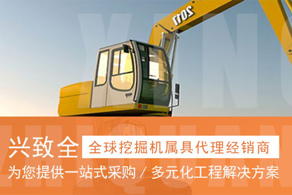 苏州兴志全营销型网站正式上线，为您提供更好的服务！